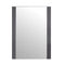 Laviva Rushmore 24" Rectangular Grey Mirror 313YG409-MR-G