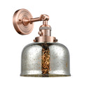 Innovations Lighting Large Bell 1-100 watt 8 inch Antique Copper Sconce with Silver Plated Mercury glass and Solid Brass 180 Degree Adjustable Swivel With Engraved Cast Cup Includes a "High-Low-Off" Switch. 203SWACG78