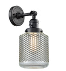 Innovations Lighting Stanton 1-100 watt 6 inch Black Sconce with Vintage Wire Mesh glass and Solid Brass 180 Degree Adjustable Swivel With Engraved Cast Cup Includes a "High-Low-Off" Switch. 203SWBKG262