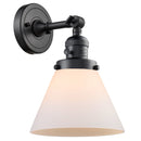 Cone Sconce shown in the Matte Black finish with a Matte White shade