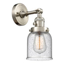 Bell Sconce shown in the Brushed Satin Nickel finish with a Seedy shade