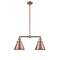 Appalachian Island Light shown in the Antique Copper finish with a Antique Copper shade