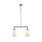 Canton Island Light shown in the Polished Nickel finish with a Matte White shade