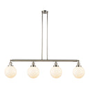 Beacon Island Light shown in the Polished Nickel finish with a Matte White shade