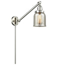Bell Swing Arm shown in the Brushed Satin Nickel finish with a Silver Plated Mercury shade