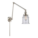 Canton Swing Arm shown in the Polished Nickel finish with a Seedy shade