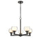 Innovations Lighting Cairo 5 Light 20" Chandelier 330-5CR-BK-CLW-LED