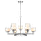 Innovations Lighting Cairo 9 Light 30" Chandelier 330-9CR-PC-CLW-LED