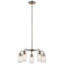 Kichler Braelyn 11.25" 5 Light Chandelier with Clear Seeded Glass Classic Pewter 43058CLP