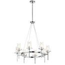 Kichler Alton 38" 8 Light Chandelier 43695CH