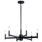 Kichler Erzo 6 Light Chandelier Black 43859BK