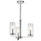 Kichler Crosby 3 Light Convertible Chandelier Chrome 43997CH