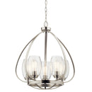 Kichler Tuscany 24" 5 Light Chandelier with Clear Seeded Glass Brushed Nickel 44060NI