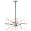 Kichler Eris 8 Light Chandelier Polished Nickel 44276PN