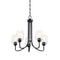 Kichler Valserrano 5 Light Chandelier Black 44377BKCS