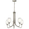 Kichler Valserrano 24.25" 5 Light Chandelier Brushed Nickel 44377NI