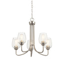 Kichler Valserrano 5 Light Chandelier Brushed Nickel 44377NICS