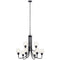 Kichler Valserrano 9 Light Chandelier Black 44378BKCS