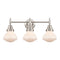 Caden Bath Vanity Light shown in the Satin Nickel finish with a Matte White shade