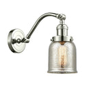 Innovations Lighting Small Bell 1 Light Sconce Part Of The Franklin Restoration Collection 515-1W-PN-G58