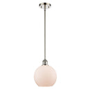 Athens Mini Pendant shown in the Polished Nickel finish with a Matte White shade