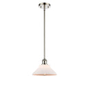 Orwell Mini Pendant shown in the Polished Nickel finish with a Matte White shade