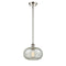 Gorham Mini Pendant shown in the Polished Nickel finish with a Mica shade