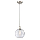 Athens Mini Pendant shown in the Brushed Satin Nickel finish with a Seedy shade