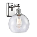 Athens Sconce shown in the Polished Chrome finish with a Seedy shade