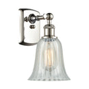 Hanover Sconce shown in the Polished Nickel finish with a Mouchette shade