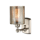 Innovations Lighting Cobbleskill 1 Light Sconce Part Of The Ballston Collection 516-1W-SN-G116-LED