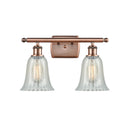 Hanover Bath Vanity Light shown in the Antique Copper finish with a Mouchette shade