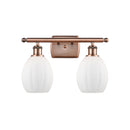 Eaton Bath Vanity Light shown in the Antique Copper finish with a Matte White shade