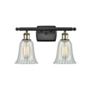 Hanover Bath Vanity Light shown in the Black Antique Brass finish with a Mouchette shade