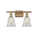 Hanover Bath Vanity Light shown in the Brushed Brass finish with a Mouchette shade