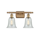 Hanover Bath Vanity Light shown in the Brushed Brass finish with a Fishnet shade