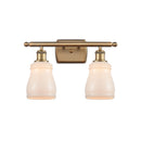 Ellery Bath Vanity Light shown in the Brushed Brass finish with a White shade
