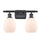 Eaton Bath Vanity Light shown in the Matte Black finish with a Matte White shade
