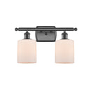 Cobbleskill Bath Vanity Light shown in the Oil Rubbed Bronze finish with a Matte White shade