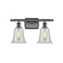 Hanover Bath Vanity Light shown in the Oil Rubbed Bronze finish with a Mouchette shade