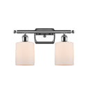 Cobbleskill Bath Vanity Light shown in the Polished Chrome finish with a Matte White shade
