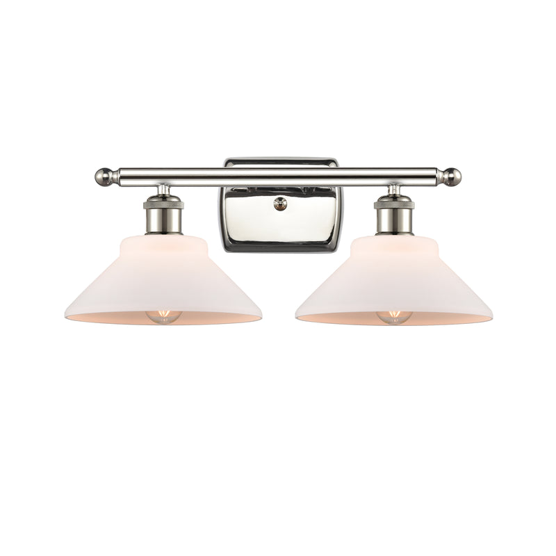 Orwell Bath Vanity Light shown in the Polished Nickel finish with a Matte White shade