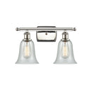 Hanover Bath Vanity Light shown in the Polished Nickel finish with a Fishnet shade