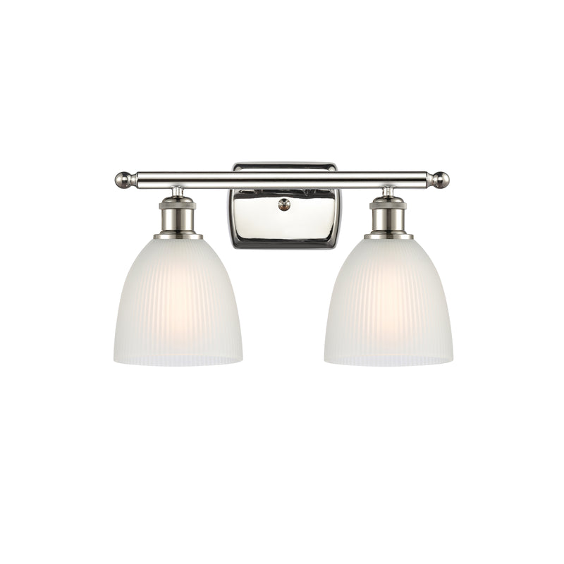 Castile Bath Vanity Light shown in the Polished Nickel finish with a White shade
