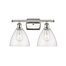 Ballston Dome Bath Vanity Light shown in the Polished Nickel finish with a Seedy shade