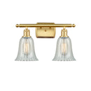 Hanover Bath Vanity Light shown in the Satin Gold finish with a Mouchette shade