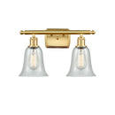 Hanover Bath Vanity Light shown in the Satin Gold finish with a Fishnet shade