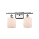 Cobbleskill Bath Vanity Light shown in the Brushed Satin Nickel finish with a Matte White shade