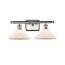 Orwell Bath Vanity Light shown in the Brushed Satin Nickel finish with a Matte White shade