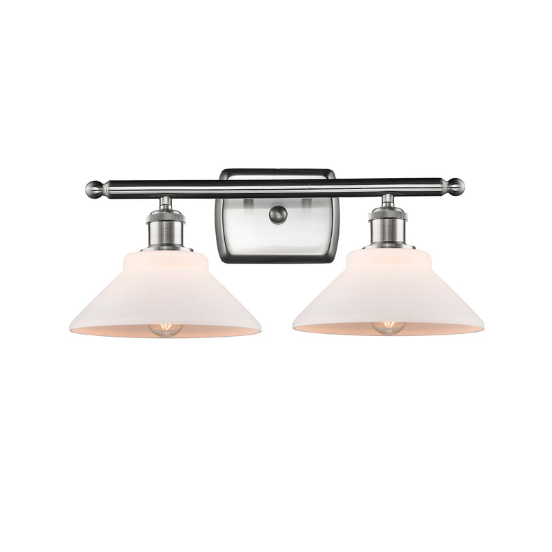 Orwell Bath Vanity Light shown in the Brushed Satin Nickel finish with a Matte White shade